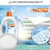 Povidone (PVP K-series) Technical Data Sheet - Personal Care