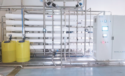 Purified water system