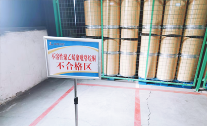 Normal-temperature-finished-product-warehouse01
