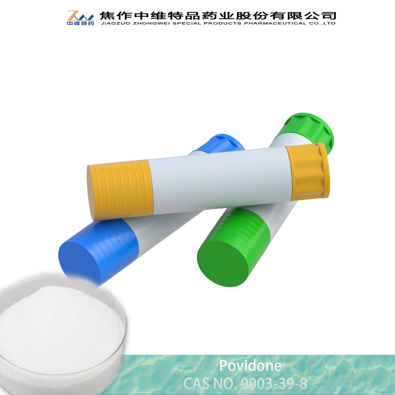 Povidone (PVP K-series) Technical Data Sheet – Industry Grade