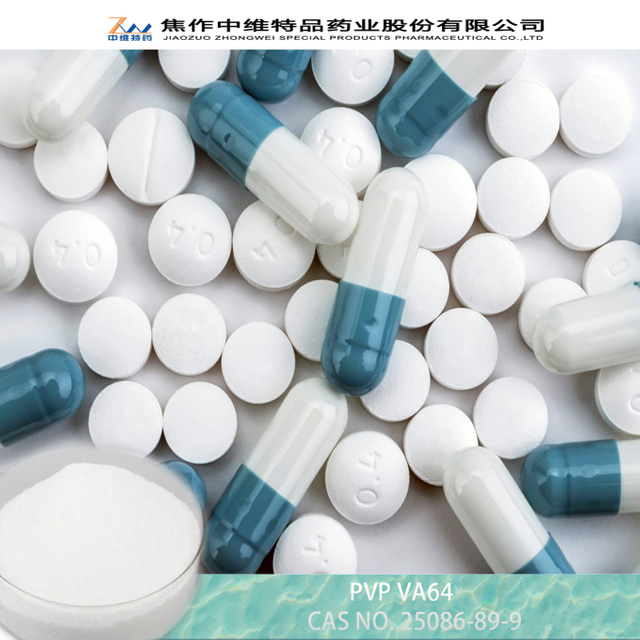 Crospovidone (PVPP) Technical Data Sheet - Pharma Grade