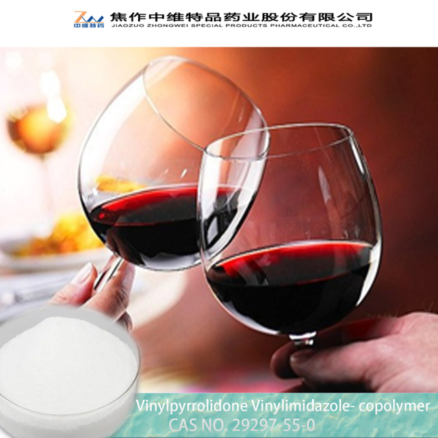 VP/VI Copolymer Technical Data Sheet - Food Grade
