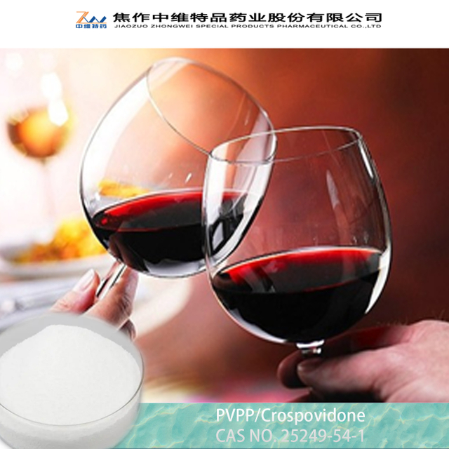 Crospovidone (PVPP) Technical Data Sheet - Food Grade