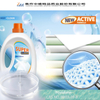 Povidone (PVP K-series) Technical Data Sheet - Personal Care