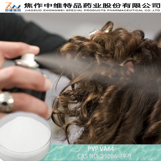 Copovidone (PVP/VA) Technical Data Sheet – Personal care