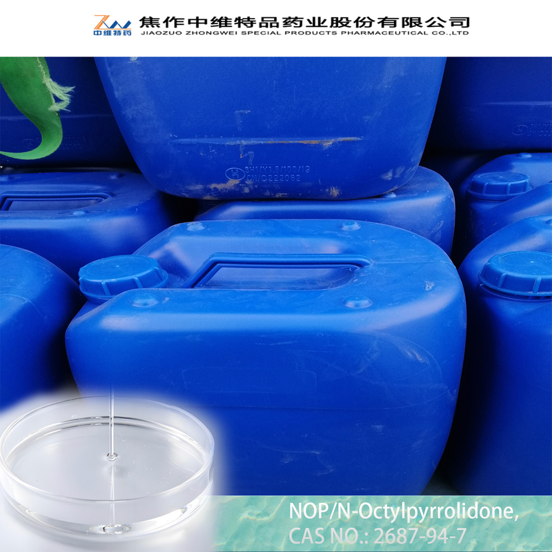 N-Octylpyrrolidone/NOP-industry grade