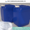 2-Pyrrolidone/a-Pyrrolidone Technical Parameters - Industry Grade