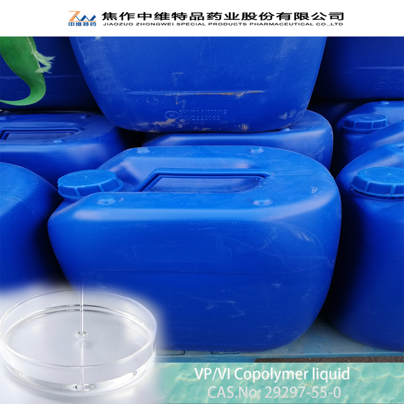 Vinyl Pyrrolidone and Vinyl Imidazole Copolymer Liquid—Industry grade